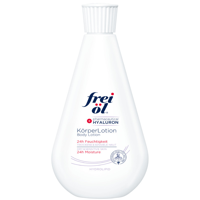 德国福来持久保湿身体护理身体乳 FREIOL海外身体乳/霜