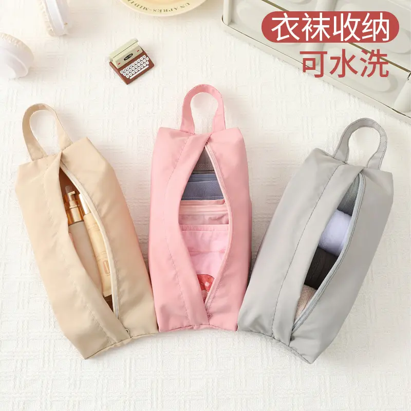抢！9·9三个装旅行内衣内裤袜子收纳袋行李箱衣服分装整理手提包 - 图1