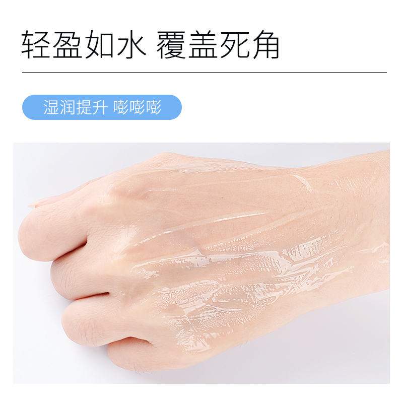 水杨酸涂抹美白清洁补水屈臣氏面膜 春果贴片面膜