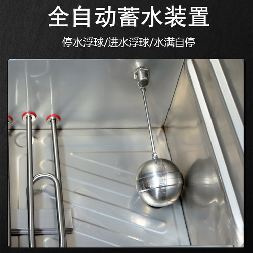 蒸饭柜商用电蒸饭车燃气液化气熄火保护蒸馒头包子炉全自动蒸柜 - 图2