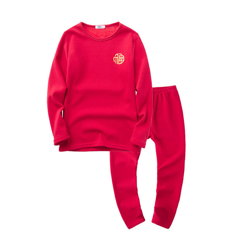 2026马年60岁妈妈本命年大红色秋衣秋裤套装女士纯棉100%全棉毛衫,淘宝优惠券,粉丝福利购,淘宝优惠卷