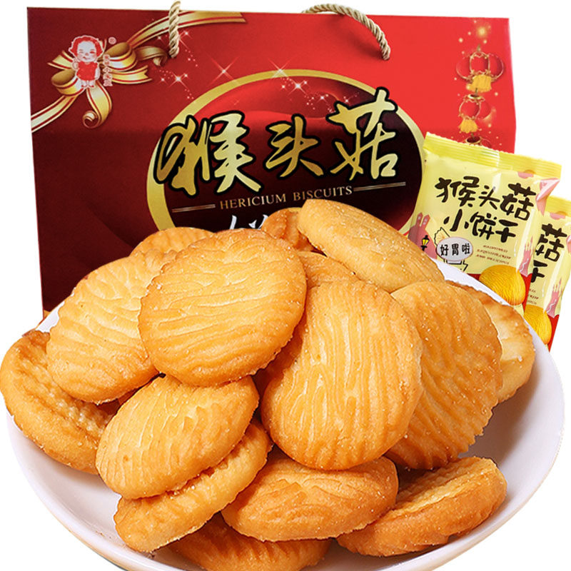  翌祯小宝贝酥性饼干