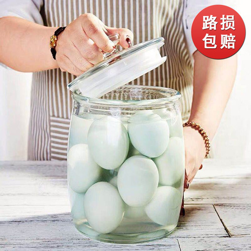 喜碧腌制咸鸭蛋密封罐食品级家用缸泡菜坛子泡酒瓶手提桶玻璃容器 - 图2