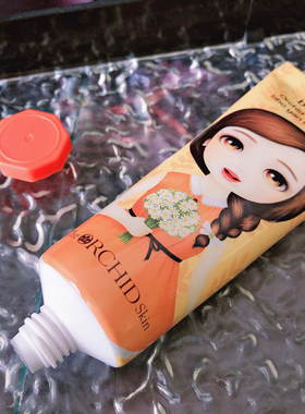 看日期~韩国蒂欧丝幽兰一品护手霜柑橘花香清新留香手部护理60ML