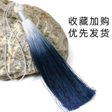 鸿运多 Вентилятор с кисточками, ханьфу ручной работы, аксессуар с аксессуарами, градиент, DIY