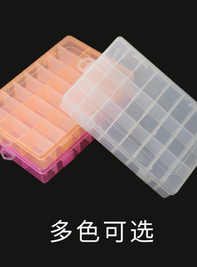 透明桌面置物架多功能首饰盒子