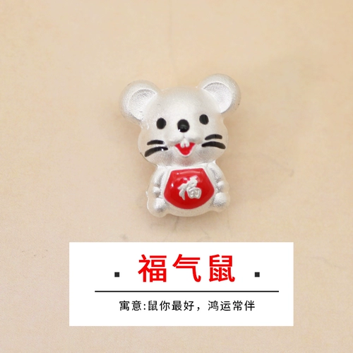 S999, оберег на день рождения, плетеный браслет из красной нити ручной работы, ожерелье, бусины, аксессуары, серебро 999 пробы, 3D, китайский гороскоп, связать своими руками