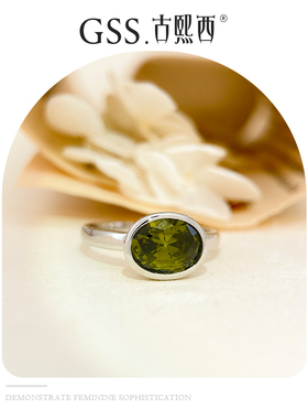 橄榄绿戒指古熙西纯银时尚百搭