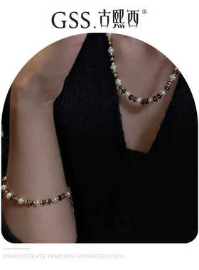 时尚饰品古熙西虎眼石项链美拉德