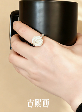 古熙西沙漠玫瑰S925银开口戒指