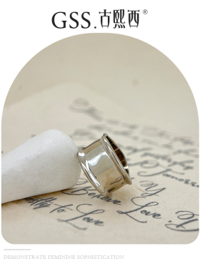 重工设计戒指古熙西925银宽面