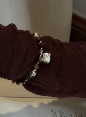 古熙西｜【Trust】新款美拉德小银珠虎眼石925银手链老钱质感穿搭