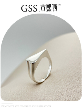 饰品戒指古熙西纯银首饰时尚女