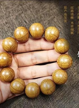 天然六道木手串原木六道降龙木男木质手链男款盘玩木质真品文玩