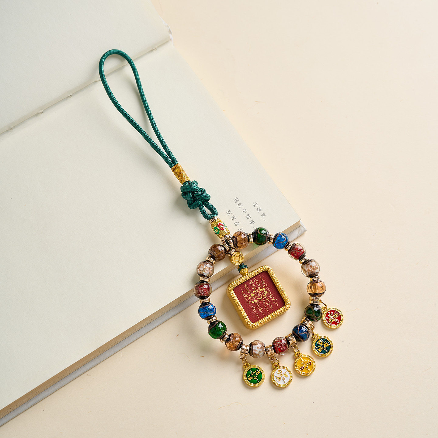 杭州灵隐藏式唐卡五路财神香灰琉璃算盘多宝汽车挂件吊坠文创礼品,淘宝优惠券,粉丝福利购,淘宝优惠卷