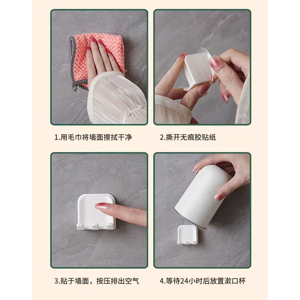 儿童防霉抗菌不锈钢漱口杯挂墙式壁挂牙刷置物架子一家三四口家庭,淘宝优惠券,粉丝福利购,淘宝优惠卷