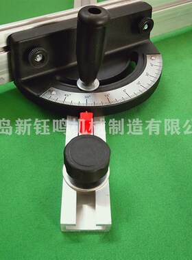 木工锯角度尺T型滑槽木工推台锯角度尺专用T型槽木工台锯靠山滑槽
