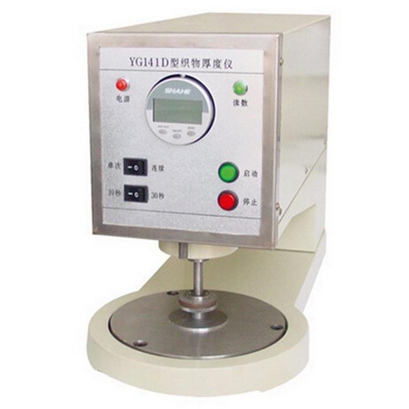 YG141D电动测厚规 自动数字厚度测厚仪织物布料纺织无纺布砝码,淘宝优惠券,粉丝福利购,淘宝优惠卷