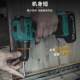 Dayi 20V brushless lithium battery drill multifunction