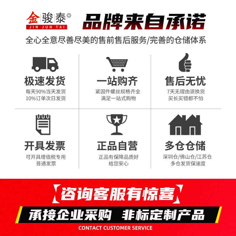 公制内六角扳手单个内六方螺丝刀/加长六角匙工具2/2.5/3/4/5/6mm,淘宝优惠券,粉丝福利购,淘宝优惠卷