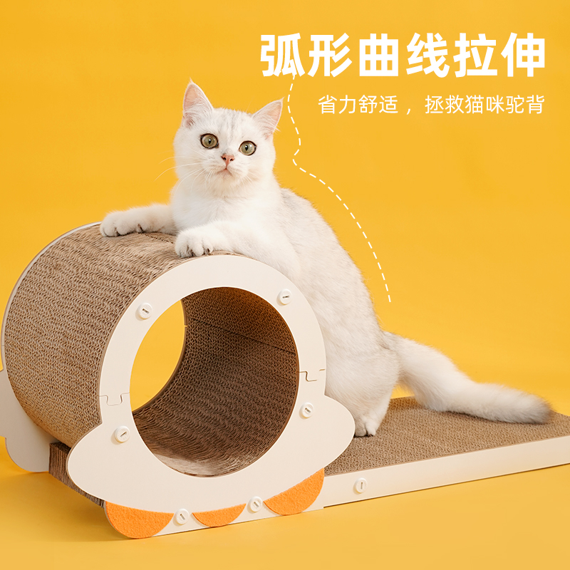 猫抓板猫窝一体耐磨不掉屑瓦楞纸立式防猫抓沙发猫爪板耐抓猫玩具 - 图1