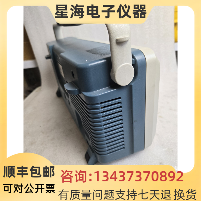 Tektronix 泰克MSO2022B MSO3012 MSO2024B MSO6104A数字示波器 - 图2