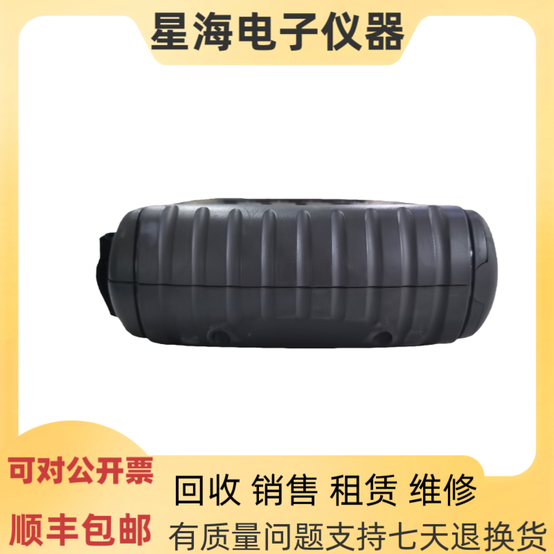 安捷伦是德N9918A N9952A N9961A N9923A N9912A手持式射频分析仪 - 图1