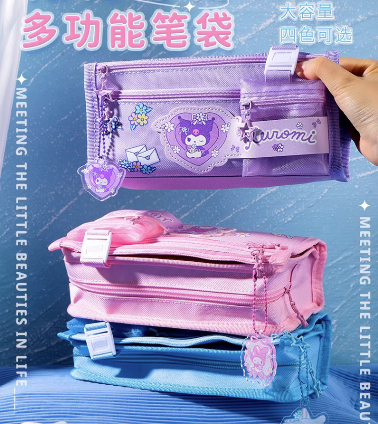 正版悦木三丽鸥笔袋库洛米美乐蒂玉桂狗文具盒小学生带零钱包女可爱高颜值ins风铅笔袋文具袋送咕卡盘挂件,淘宝优惠券,粉丝福利购,淘宝优惠卷