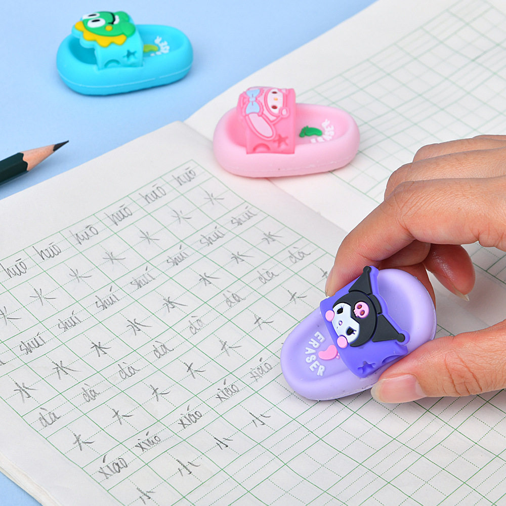 创意卡通可爱拖鞋造型学生橡皮擦卡通创意小学生专用一年级擦得干净少碎屑橡皮儿童幼儿园礼品班级奖励文具,淘宝优惠券,粉丝福利购,淘宝优惠卷