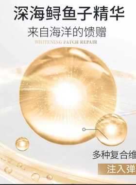 正品约凡鱼子酱氨基酸水润洁面乳补水保湿滋润洁面润泽嫩滑鲟鱼子