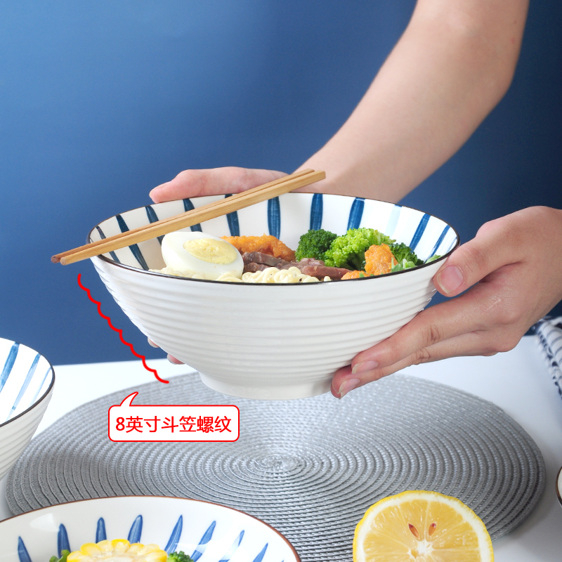 豪然旗舰店景德镇日式碗碟套装陶瓷餐具陶瓷碗釉下彩碗碟套装手绘碗斗笠面碗1