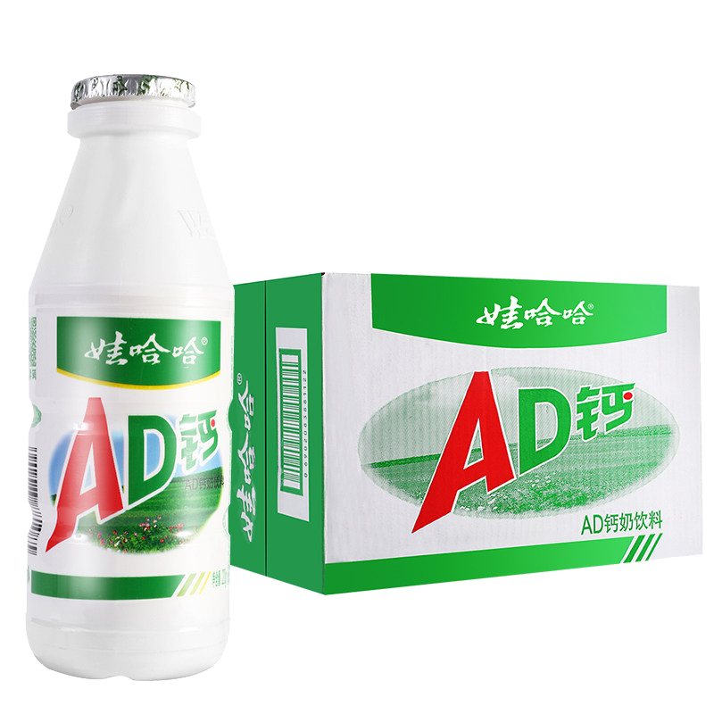 【新鲜日期】娃哈哈AD钙奶220ml*20大瓶整箱哇哈哈儿童奶早餐饮料