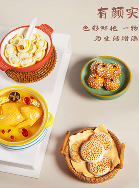 简欣美食冰箱贴食玩磁吸