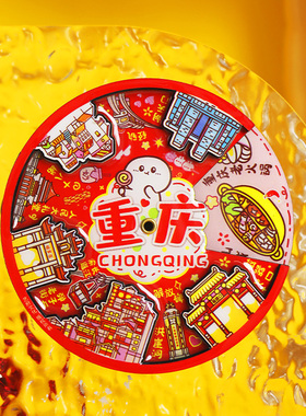 冰箱贴简欣中国城市旅游纪念品