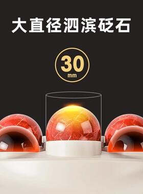 ACK艾斯凯砭石艾灸揉腹仪R8自动揉捏腹部按摩仪器揉肚子加热敷肚