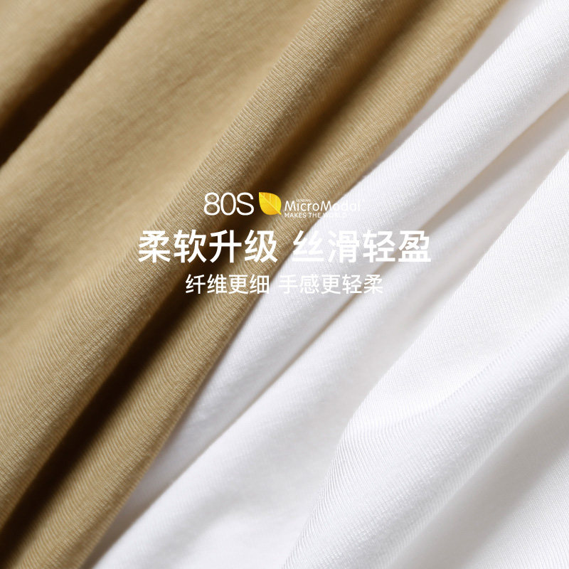 LPCSS男士内裤男三角裤中腰时尚字母腰带80S莫代尔高叉性感透气,淘宝优惠券,粉丝福利购,淘宝优惠卷