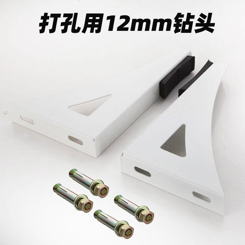 电热水器专用加固架支撑架托架承重架保护空心墙附助架挂钩辅助挂 - 图1