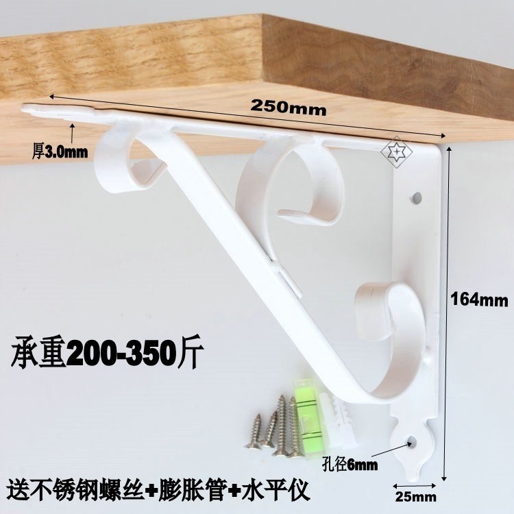 新款加厚支架托架搁板货架三角支架墙角架木板架书架欧式支撑架,淘宝优惠券,粉丝福利购,淘宝优惠卷