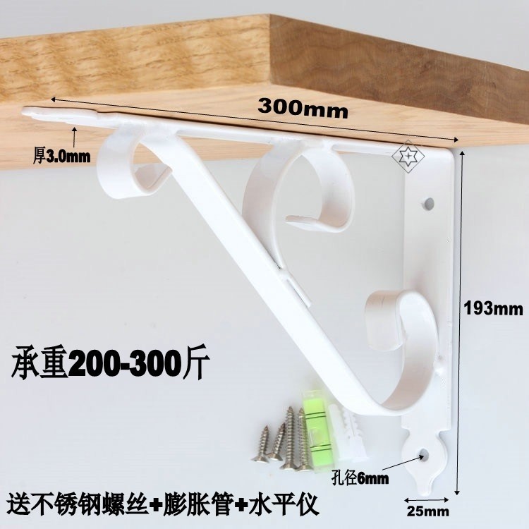 新款加厚支架托架搁板货架三角支架墙角架木板架书架欧式支撑架,淘宝优惠券,粉丝福利购,淘宝优惠卷
