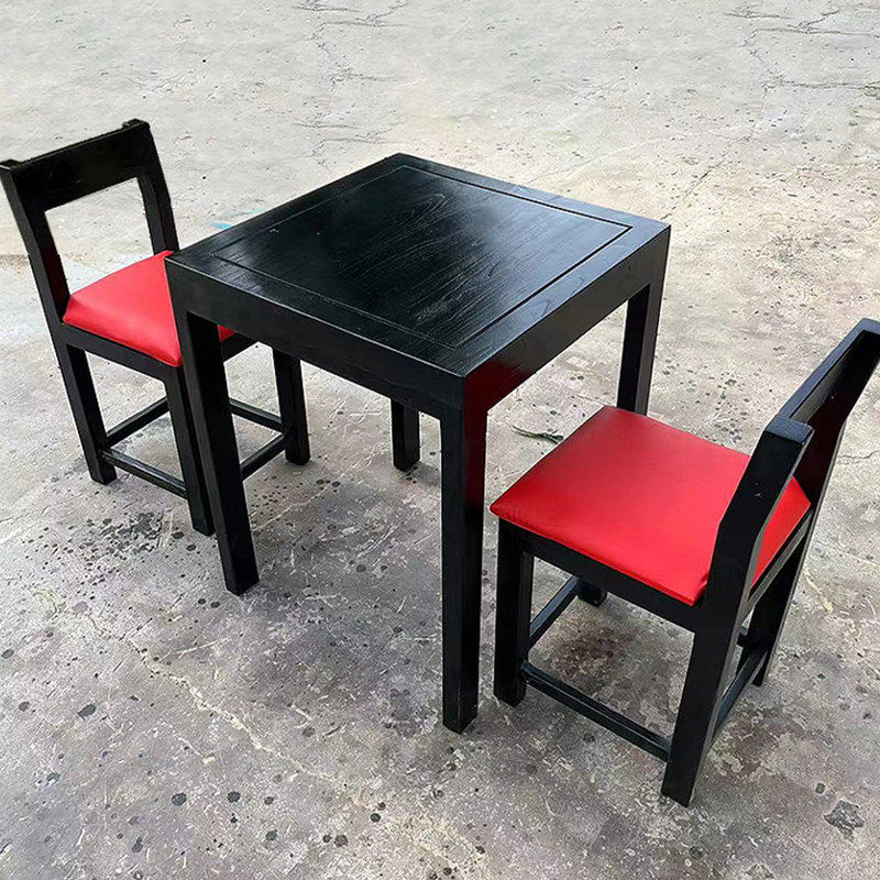 再三杯中式小酒馆桌椅套装老榆木全实木复古方形多人餐桌椅日式桌,淘宝优惠券,粉丝福利购,淘宝优惠卷