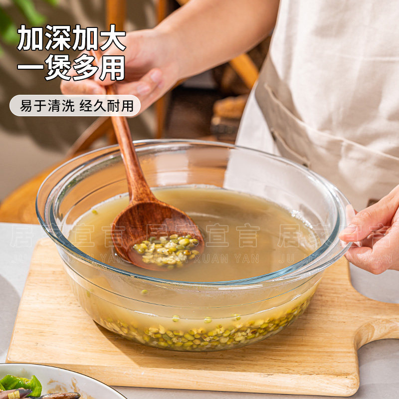 蒸蛋碗泡面碗微波炉专用碗耐高温玻璃碗家用菜碗汤碗带盖双耳煲,淘宝优惠券,粉丝福利购,淘宝优惠卷