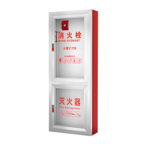 室内消防栓箱消火栓箱水带卷盘箱子工程用消防器材组合灭火栓套装 - 图0