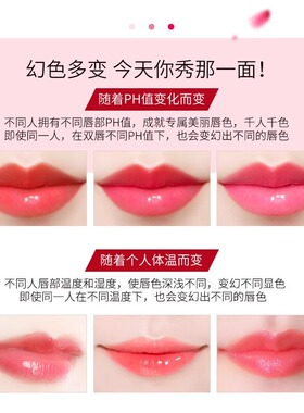 红樱桃唇膏官方旗舰店正品