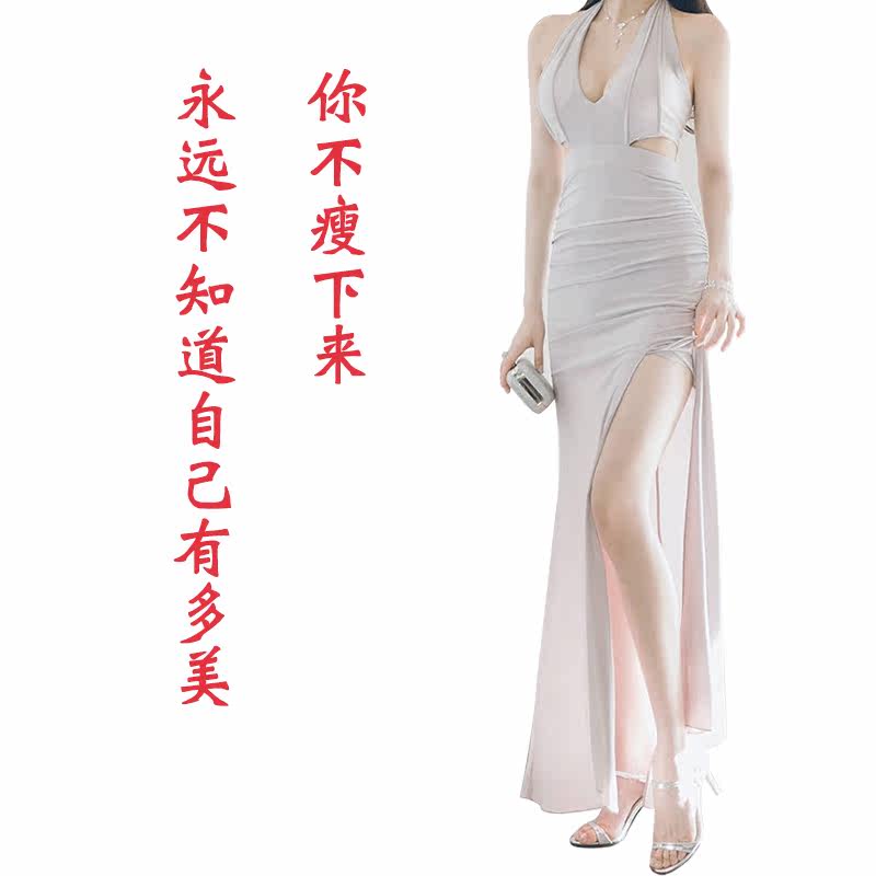  轩宇医疗器械皮肤消毒护理（消）