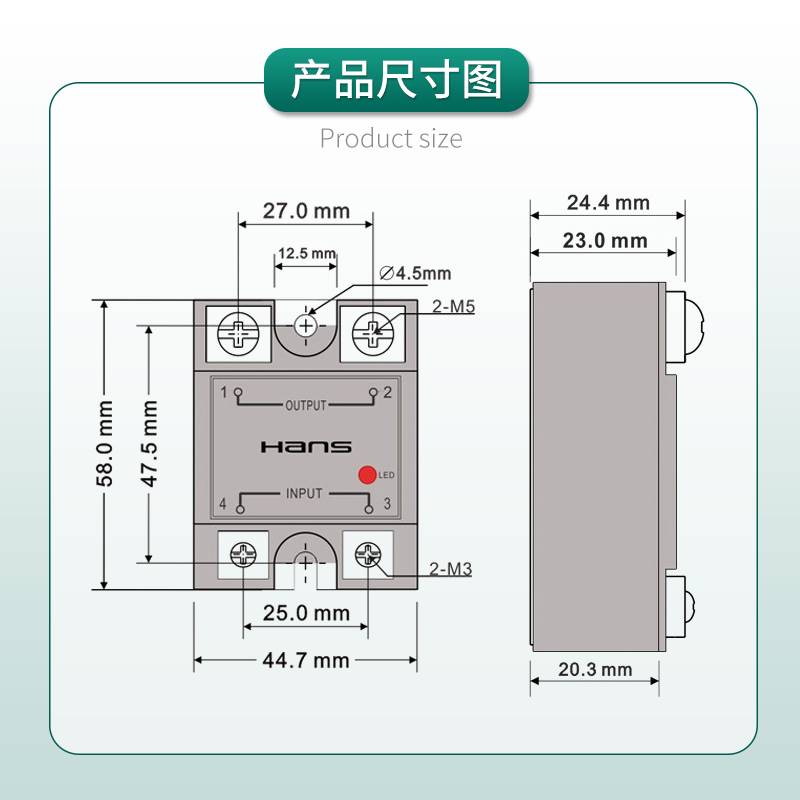 调压态继器电源220电流控制模块420M电A单相交流HSV220固40E系列