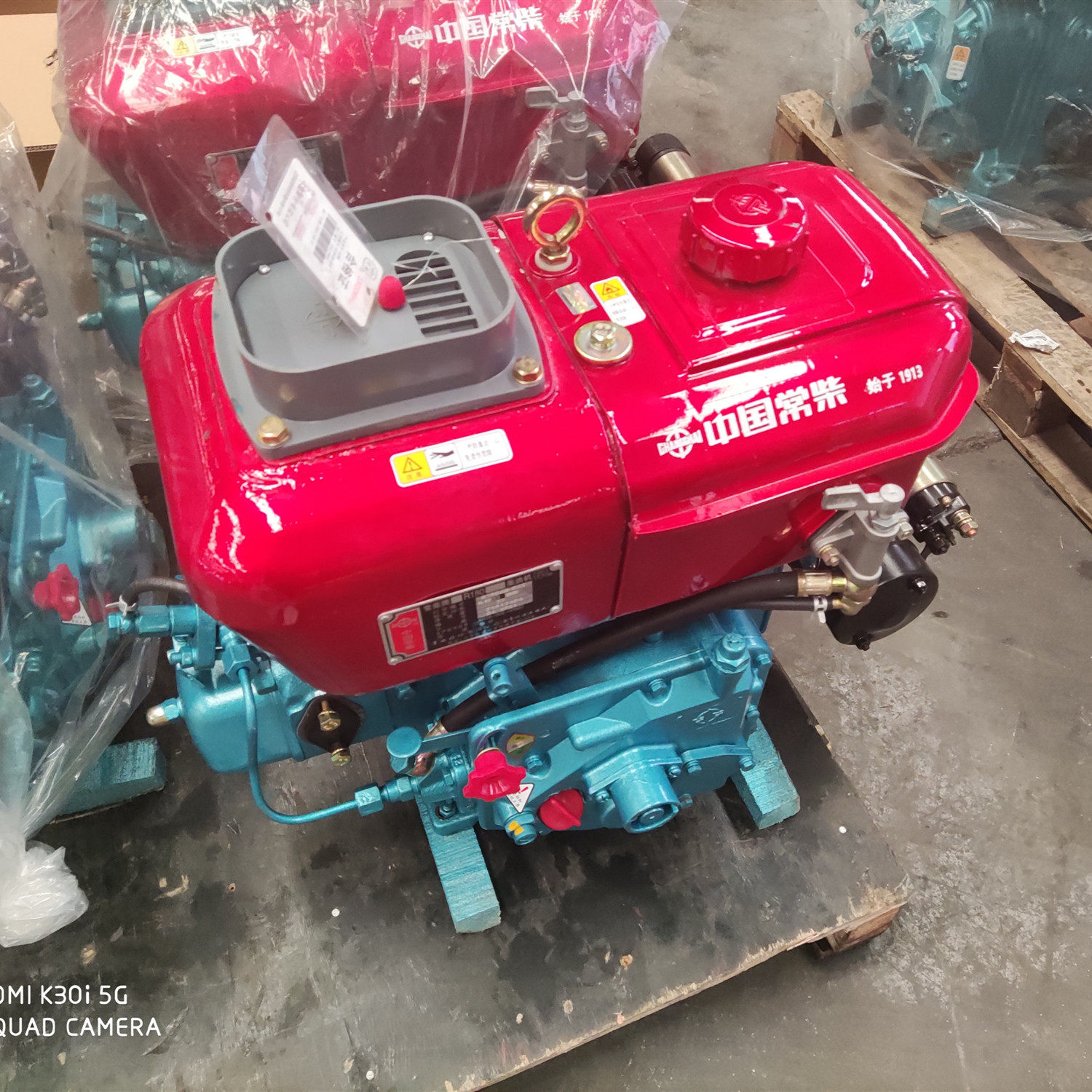 单缸水冷常柴柴油机省油易动changchaienginer180l12h16发动机