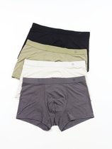 Beauty and beauty D22P3073 60S Modale Mens flat Corner Comfort Naked Sensation Supra-Antibacterial Male shorts