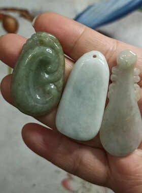天然翡翠吊坠杂件如意等