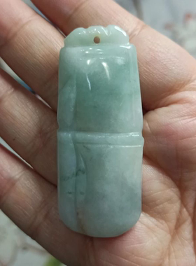 缅甸天然翡翠竹节吊坠油青