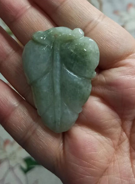 天然翡翠吊坠叶子金枝玉叶